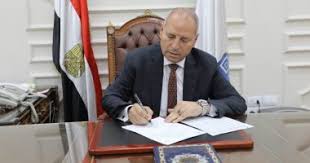 اليوم السابع - News update