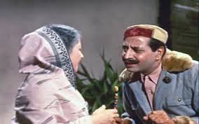 Image result for film (Kashmir Ki Kali)(1964)