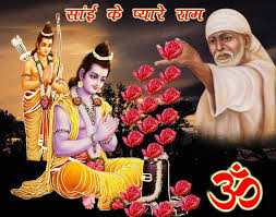 Image result for images of ram navami at shirdi old photo