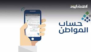 الاقتصاد اليوم - News update