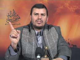Image result for houthi