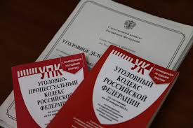 Югополис - News update