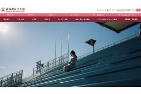 ｄメニューニュース - News update