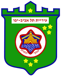 Picture of Mayor of Tel Aviv