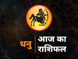 Hindustan - News update