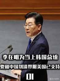 中华军事 - News update