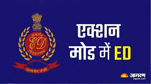 Jagran - News update