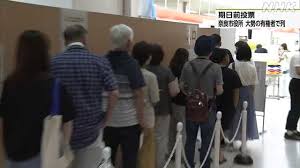 NHK - News update
