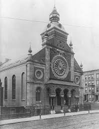 Bildergebnis für B'nai Jeshurun