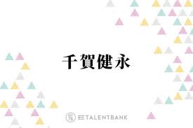 au Webポータル - News update