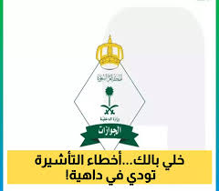 يمن برس - News update