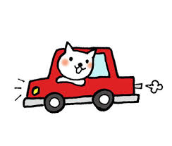 「車 イラスト フリー」の画像検索結果
