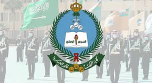 صحيفة سبق الالكترونية - News update