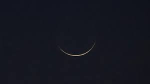 Eid al-Fitr 2025: Saudi Arabia Calls for Moon Sighting Amid Astronomical Predictions