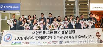 안세영 왕즈이 배드민턴