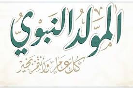 المصري اليوم - News update