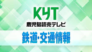 Yahoo!ニュース - News update