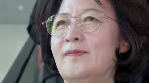 국정감사
