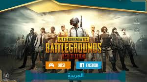 جريدة - Jarida - News update