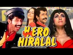 Image result for film (Hero Hiralal)(1988)