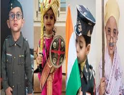Hindustan - News update