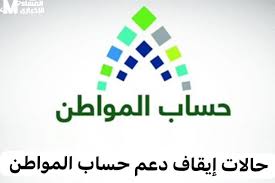 المساء الاخباري - News update