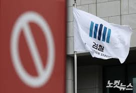 백종헌