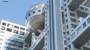 日テレNEWS NNN - News update