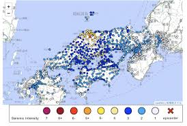 Strong earthquake rattles western Japan, followed by several more shakes
