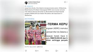 Stadium Astro - News update