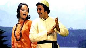 Image result for film (Roti)(1974)