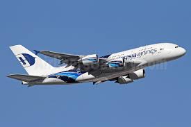 Bildergebnis für pictures Wau Bulan Malaysia Airlines