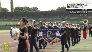 NHK - News update