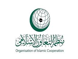 سازمان همکاری اسلامی: ساخت شهرک‌های جدید اسرائیلی غیرقانونی است