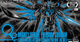 GUNDAM.INFO - News update