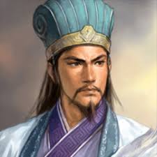 ชื่อแต่เกิดคือ — จูกัดเหลียง (จีนตัวเต็ม: 諸葛亮, จีนตัวย่อ: 诸葛亮, พินอิน: Zhūge Liàng) ชื่อว่า Liàng และนามสกุล Zhūge ชื่อที่ผู้อื่นเรียกด้วยความเคารพ ... - 607-Zhuge-Liang_A