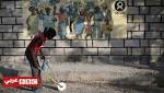 بعض موظفي أوكسفام "هددوا شهودا"