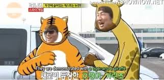 Image result for lee kwang soo running man giraffe
