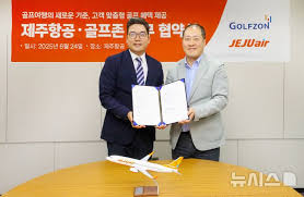 뉴시스 - News update
