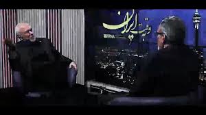 ظریف