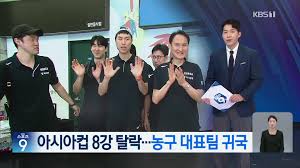 KBS 뉴스 - News update