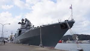Picture of Russian destroyer Admiral Tributs