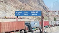 Afghan Transit Trade exerts $6bn impact on PKR exchange rate