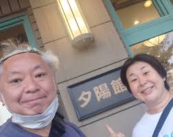 スポーツブル - News update