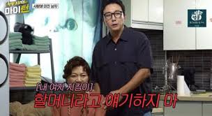 스포츠동아 - News update