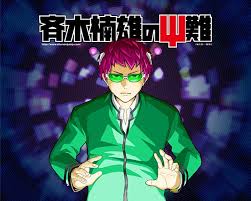 Resultado de imagem para saiki kusuo