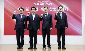 한겨레 - News update