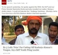 英和画像辞典：(twenty eight lakhs sevnteen thousand four hundred eighty five)の意味は画像で解説！見るだけで「twenty eight lakhs sevnteen thousand four hundred eighty five」の意味が分かる・覚えられる 