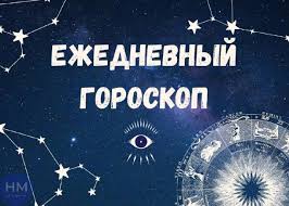 Нократ - News update