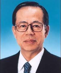 Yasuo Fukuda, former prime minister of Japan, was born in Takasaki, Gunma. He joined Maruzen Petroleum ... - 0013729c013e0f0e430d1b